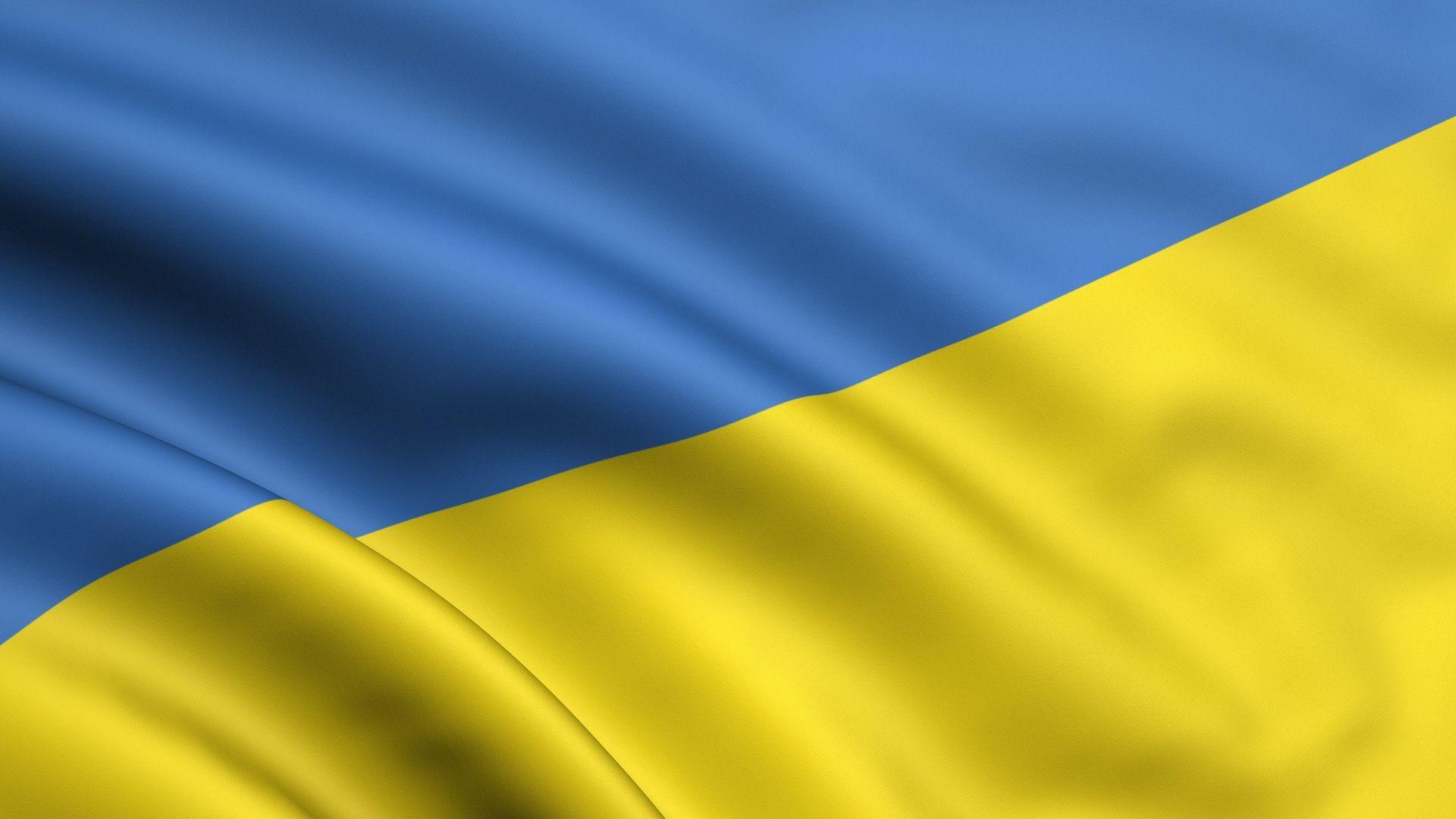 Operation Ukrainian Safe Haven Background Image